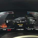 BMW X3 2023 из Китая