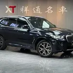 BMW X3 2023 из Китая