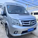 Foton Tuyano 2019 из Китая