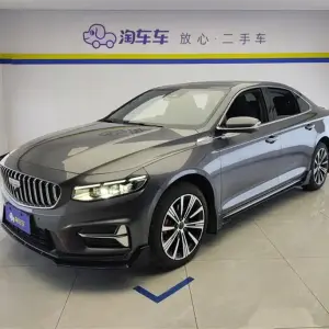Geely Xingrui 2025 из Китая