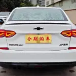 Chevrolet Monza 2020 из Китая