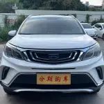 Geely Vision X3 2018 102 л.с. 102 л.с. 102 л.с. из Китая