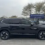 Volkswagen Teramont 2021 из Китая