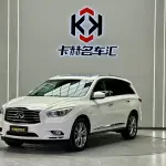 Infiniti JX 2013 из Китая