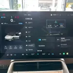 ARCFOX Alpha S5 2024 из Китая