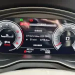 Audi Q5L 2025 из Китая
