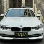 BMW 3 Series 2014 184 л.с. — лот 57649243 из Китая
