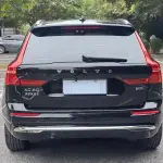 Volvo XC60 2023 250 л.с. — лот 57650068 из Китая
