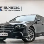 Mercedes-Benz S-Class 2021 из Китая