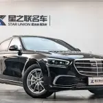 Mercedes-Benz S-Class 2021 из Китая
