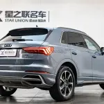 Audi Q3 2023 из Китая