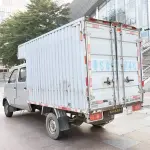 Kaicheng Shenqi T20 2016 из Китая