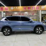 BYD Pro New Energy 2024 110 л.с. из Китая