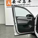 Volkswagen Tayron 2023 из Китая