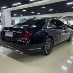 Mercedes-Benz S-Class 2016 из Китая