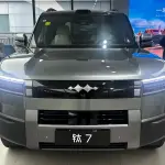Fang Cheng Bao 钛7 2026 из Китая