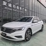 Volkswagen Sagitar 2022 150 л.с. — лот 57651693 из Китая