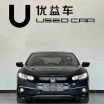 Honda Civic 2020 177 л.с. 177 л.с. 177 л.с. из Китая