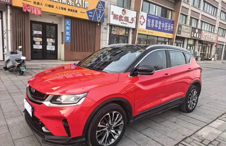 Geely Binyue 2019 из Китая
