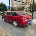 Citroen C-Quatre 2010 из Китая