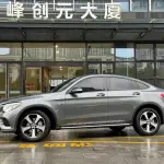 Mercedes-Benz GLC Coupe 2019 184 л.с. из Китая