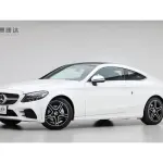 Mercedes-Benz C-Class (Import) 2020 184 л.с. 184 л.с. из Китая