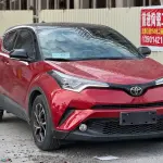 Toyota C-HR 2020 из Китая