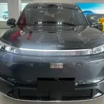 Galaxy 银河M9 2026 из Китая