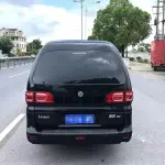Fengxing Lingzhi 2020 122 л.с. — лот 57710045 из Китая