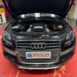 Audi Q7 2010 из Китая