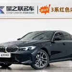 BMW 3 Series 2025 184 л.с. — лот 57653907 из Китая