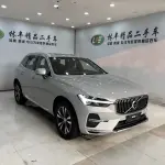 Volvo XC60 2025 из Китая