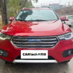 Haval H2s 2017 из Китая