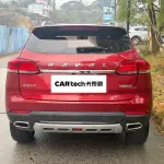 Haval H2s 2017 из Китая