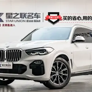 BMW X5 (Import) 2020 из Китая