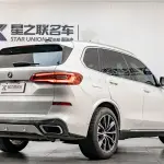 BMW X5 (Import) 2020 из Китая