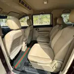 Fengguang Fengguang 370 2016 из Китая