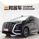 Denza Denza D9 2025 из Китая