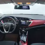 Nissan Bluebird 2020 из Китая