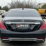 Mercedes-Benz S-Class 2014 из Китая