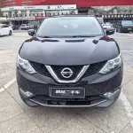 Nissan Qashqai 2018 150 л.с. из Китая