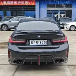 BMW 3 Series 2024 из Китая