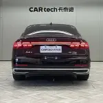 Audi A8 2023 из Китая