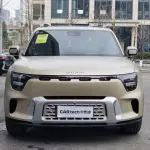 smart Smart #5 лот 57716886 из Китая