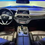 BMW 7 Series 2021 265 л.с. — лот 57716901 из Китая