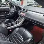 Land Rover Evoque (Import) 2017 из Китая