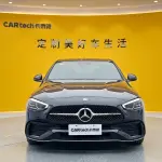 Mercedes-Benz C-Class 2024 204 л.с. — лот 57661050 из Китая