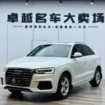 Audi Q3 2019 150 л.с. из Китая