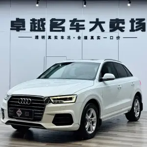 Audi Q3 2019 150 л.с. из Китая