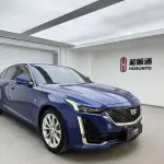 Cadillac CT5 2021 237 л.с. — лот 57638273 из Китая